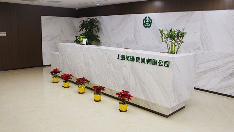 yy易游体育官网入口